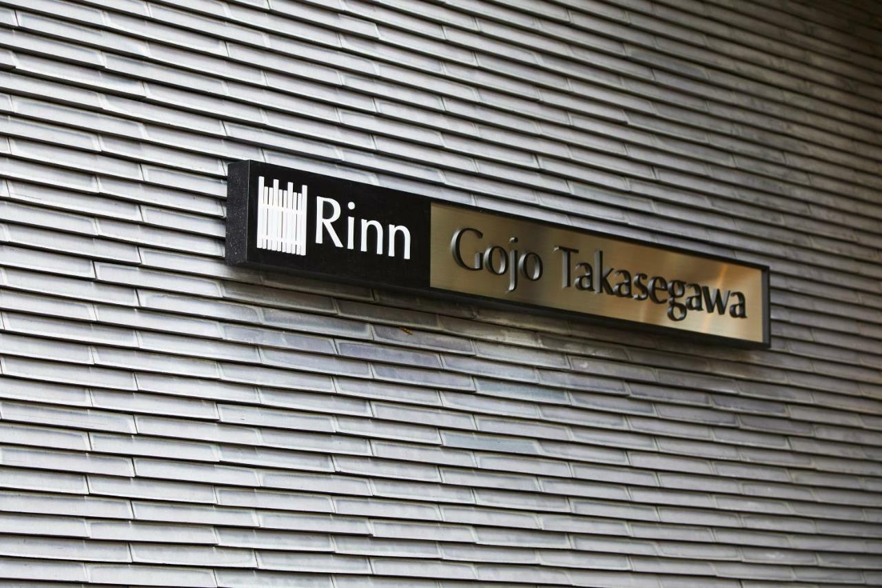 Rinn Gojo Takasegawa Kyoto Exterior photo